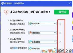 QQ���Թܼ����������ҳ���޸���ҳ��