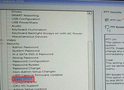 ����Vostro 3905��ôװwin7�������ɾ�3905Ԥװwin10��win7