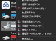 ����win10ϵͳ����BitLocker�������ܵ����÷���