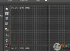 3D MAX����ͼ������ô�رգ�����3D MAX��ͼ�����̳�