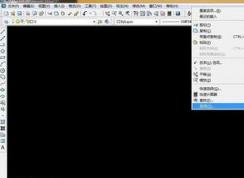 cadʮ�ֹ�겻������ô�죿cad����ʾʮ�ֹ��Ľ������