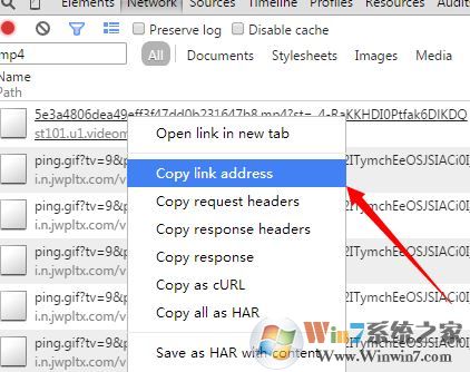 win7如何下载网页视频?教你如何下载网页上的视频