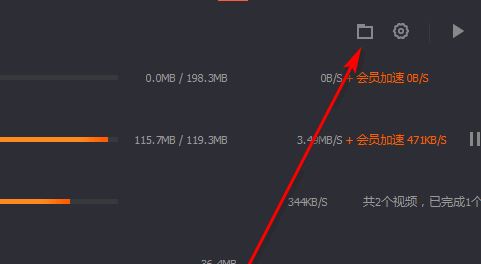 腾讯视频的视频如何下载到电脑上?教你如何下载腾讯视频