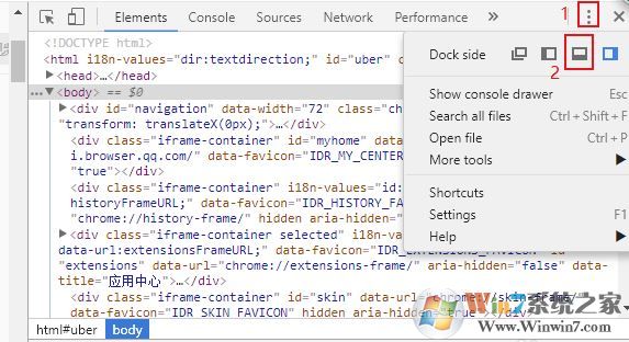哔哩哔哩怎么下载视频?教你bilibili下载视频的操作方法