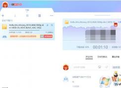 �����bt���أ���������bt�ļ�ͼ�Ĳ�������