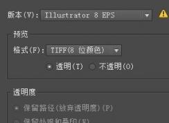 ps��ô����Ͱ汾��photoshop����Ͱ汾psd�̳�