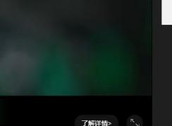 win7���������ҳ��Ƶ���������������ҳ�ϵ���Ƶ