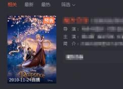 ��Ѷ��Ƶ����Ƶ������ص������ϣ��������������Ѷ��Ƶ