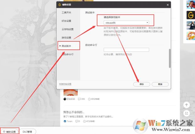 �����ǿ�