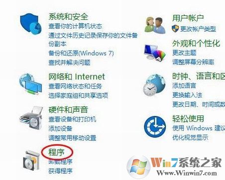 win10 1809网络看不到其他电脑怎么办?(已解决)