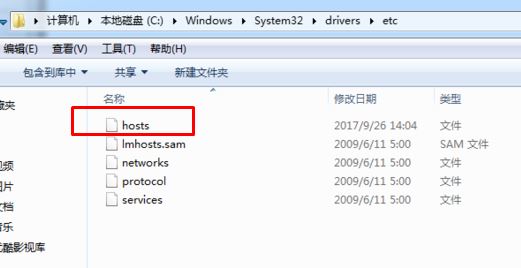 英雄联盟:登录时遇到了一个预期之外的错误怎么办?(已解决)