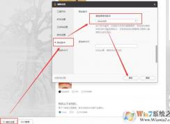 Win7 32λ�����桶�˲��������ģ������С�������