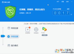 Windows10���������Σ����н��win10�������