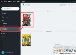 ApexӢ����ô�ĳɼ����������÷���