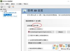 Win10ϵͳApexӢ����ô����ֻʹ�ö�������