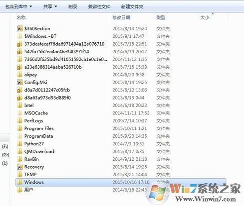 win7打印任务自动消失怎么办?打印任务自动消失打印机没反应的解决方法