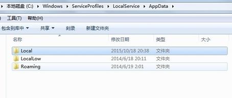 win7打印任务自动消失怎么办?打印任务自动消失打印机没反应的解决方法