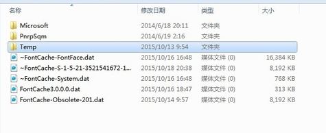 win7打印任务自动消失怎么办?打印任务自动消失打印机没反应的解决方法