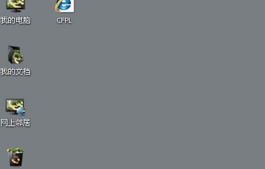 win7设置电脑桌面壁纸自动消失怎么办?win7桌面壁纸自动消失的修复方法