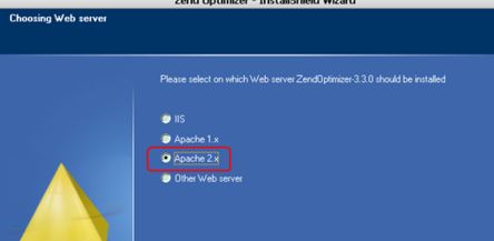 zend optimizer 64位绿色版v3.3.3(含安装教程)