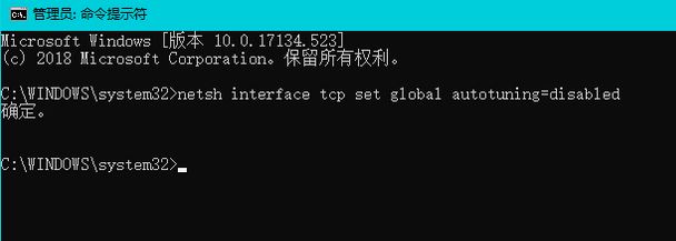 win10系统进行下载电脑卡顿怎么办?(已解决)