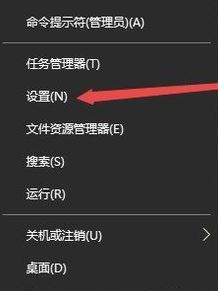 win10微软商店变成英文版怎么改中文?微软商店英文改中文教程
