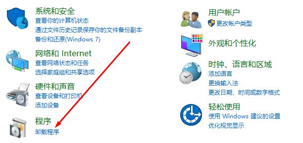 win10系统远程 credssp 加密oracle 修正 有效解决方法