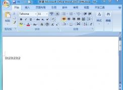 Word���ָ���ʱ���������Զ�ɾ���Ľ������