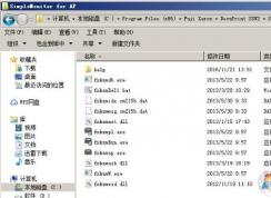 fxksmdb.exe��ʲô���̣�fxksmdb.exe����ɾ����