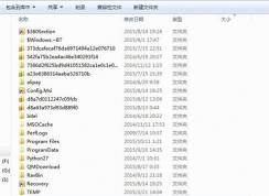 win7��ӡ�����Զ���ʧ��ô�죿��ӡ�����Զ���ʧ��ӡ��û��Ӧ�Ľ������