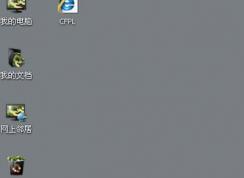 win7���õ��������ֽ�Զ���ʧ��ô�죿win7�����ֽ�Զ���ʧ���޸�����