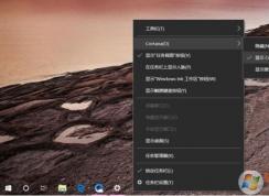 Win10��������ô����ȫ͸������򵥵ķ���