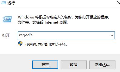 win10重命名文件要刷新才能显示怎么办?(已解决)