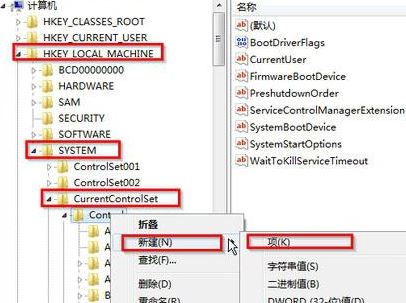 win10重命名文件要刷新才能显示怎么办?(已解决)