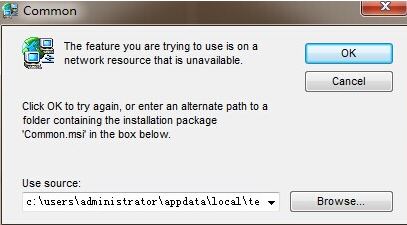 会声会影X5打开后弹出“Common”提示框该怎么办?