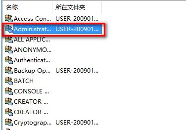 win10 quick access怎么禁用?教你关闭quick access功能的方法