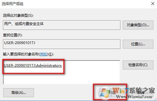 win10 quick access怎么禁用?教你关闭quick access功能的方法
