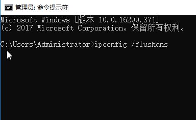 win10学校网络错误代码118怎么办?(已解决)