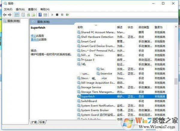 DNF95版本卡顿解决方法
