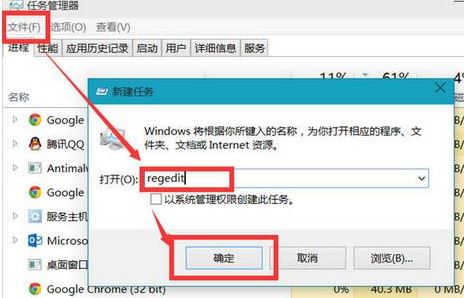 win10 desktop位置不可用怎么办?(图文解决方法)