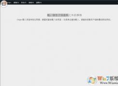 origin�޷�����ҳ��:������Щ����֮�������,�������