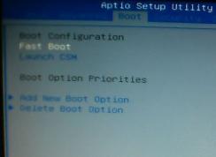 ��˶k45vs boot������հ��޷�����U�������Ľ������