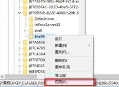 win10 quick access��ô���ã�����ر�quick access���ܵķ���
