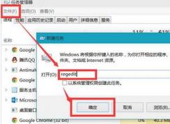 win10 desktopλ�ò�������ô�죿��ͼ�Ľ��������