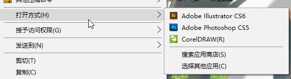 ai文件在cdr中打开是空白的怎么办?在cdr中打开ai格式文件教程