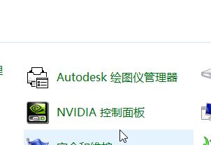 win10 nvidia��������Ҳ�����ô�죿N���������򿪷���