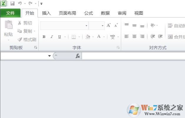 excel打开空白怎么办?excel表格打开显示灰色空白的解决方法