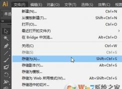 ai�ļ���cdr�д��ǿհ׵���ô�죿��cdr�д�ai��ʽ�ļ��̳�