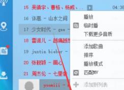 �ṷ���ֻ����ļ����ģ�����/��ȡ�ṷ����̳�