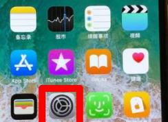 safari�޷�����ҳδ���뻥��������ô�죿������̳̣�